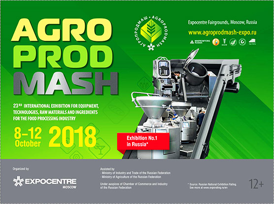 AGROPRODMASH2018