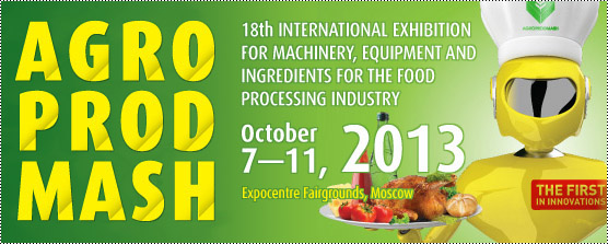AGROPRODMASH2013